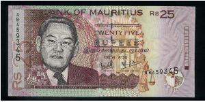 25 Rupees.

Sir M. J. Ah-Chuen at left, arms at lower left, building facades at center and standing Justice with scales at lower right in underprinting on face; building facade at center, worker at right on back.

Pick #42 Banknote