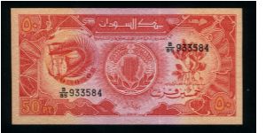 50 Piastres.

Outline map of Sudan at center, lyre and drum at left and peanut plant at right on face; Bank of Sudan at center right on back.

Pick #38 Banknote