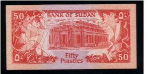 Banknote from Sudan