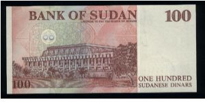 Banknote from Sudan