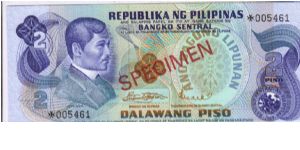 Republika Ng Pilipinas 2 Pesos Specimen note. Banknote
