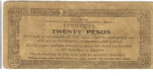 Banknote from Philippines