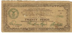 S-489d Mindanao Twenty Pesos note. Banknote