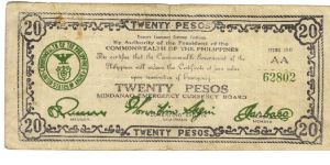 S-499a Mindanao Twenty Pesos note. Banknote