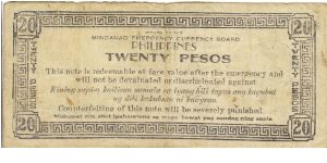 Banknote from Philippines