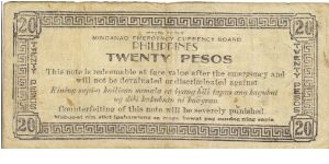 Banknote from Philippines