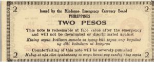 Banknote from Philippines