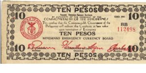 S-508a Mindanao Ten Pesos note, series BB, wide B's. Banknote