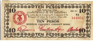 S-508b Mindanao Ten Pesos note, series BB, narrow B's. Banknote