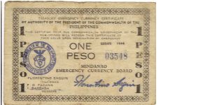 S-523b Mindanao One Pesos note. Banknote