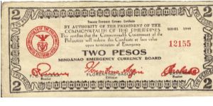 S-524a Mindanao Two Pesos note. Banknote
