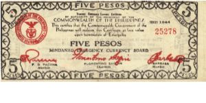S-525a Mindanao Five Pesos note. Banknote