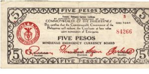 S-525b Mindanao Five Pesos note. Banknote