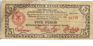 S-525c Mindanao five Pesos note. Banknote