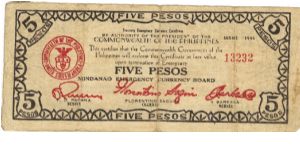 S-526a Mindanao Five Pesos note. Banknote