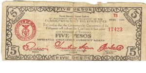 S-526c Mindanao Five Pesos note. Banknote