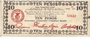S-527e Mindanao Ten Pesos note. Banknote