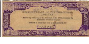 Banknote from Philippines