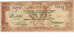 S-191a Cagayan 5 Pesos note. Stamped Registered Countersign on reverse. Banknote