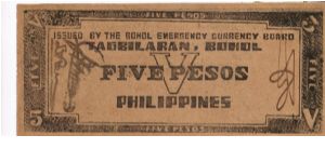 Banknote from Philippines