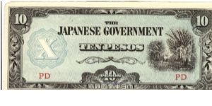 P-108b Block letters PD Philippine 10 Pesos note under Japan rule. Has overprint on reverse. Banknote