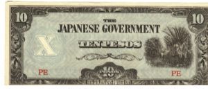 P-108a Block Letter PE. Philippine 10 Pesos note under Japan rule. Banknote