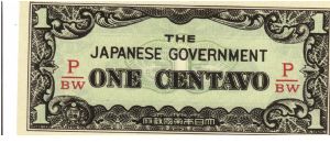 P-102b Fractional Block letters P/BW, Philippine 1 Centavo note under Japan rule. Banknote