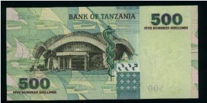 Banknote from Tanzania