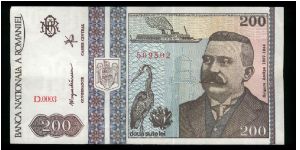 200 Lei.

Grigore Antipa at right, square-topped shield at left center, steamboat Tudor Vladumirescu above grey heron and Sulina Lighthouse in underprinting at center on face; herons, fish and net on outline of Danube Delta at left center on back.

Pick #100 Banknote