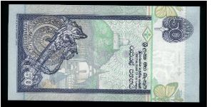 Banknote from Sri Lanka