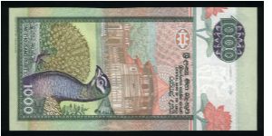 Banknote from Sri Lanka