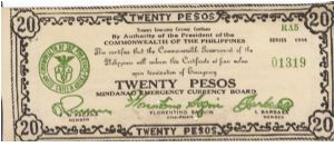 S-528d Rare series of 3 consecutive Mindanao 20 Pesos notes, 3 - 3. Banknote