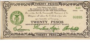 S-528d Rare series of 3 consecutive Mindanao 20 Pesos notes, 1 - 3. Banknote