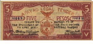 S-114a Rare low consecutive numbered Apayao 5 Pesos notes, 2 - 2. Banknote