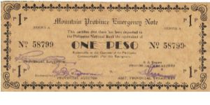 S-601  Rare series of 3 consecutive Mountain Province Emergency Notes, 3 - 3. Banknote