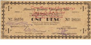 S-601 Super Rare series of 5 consecutive numbered Mountain Province Emergency notes with red countersign signatures, 5 - 5. Banknote