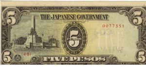 Rare series of 3 consecutive Philippine 5 Pesos notes under Japan rule with Co-Prosperity overpint, 3 - 3. Banknote