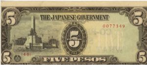 Rare series of 3 consecutive numbered Philippine 5 Pesos notes under Japan rule with Co-Prosperity overprint, 1 - 3. Banknote