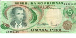 PI-147 Rare pair of double error Philippine 5 Pesos notes, first note without overprint, 2 nd note with partial overprint. 1-2. Banknote