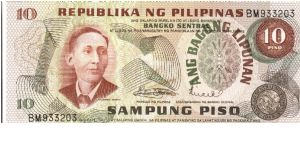 PI-148 Rare series of 3 consecutive number Philippine 10 Pesos notes with center note error (missing overprint) 3 - 3. Banknote