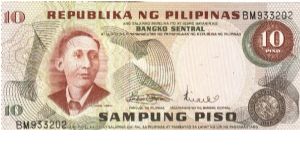 PI-148 Rare series of 3 consecutive numbered Philippine 10 Pesos notes with center note error (overprint missing) 2 - 3. Banknote