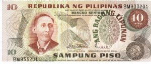 PI-148 Rare series of 3 consecutive numbered Philippine 10 Pesos notes with center note error (overprint missing, 1 - 3. SET 1. Banknote