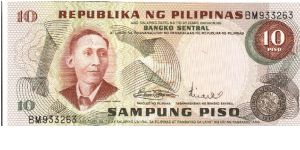 PI-148 Rare series of 3 consecutive numbered Philippine 10 Pesos notes with center note error (overprint missing) 2 - 3. Banknote