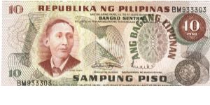 PI-148 Rare series of 4 consecutive numbered Philippine 10 Pesos notes with center note error, (overprint error, 3 - 4. Banknote