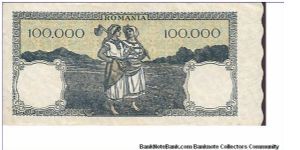 Banknote from Romania