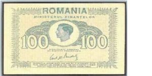 Una suta lei Banknote