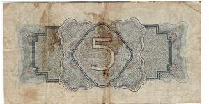 Banknote from Russia