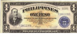 PI-94 6 hard to find Philippine 1 Peso Victory notes in series, 5 - 6. Banknote