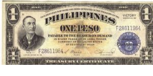 PI-94 6 hard to find Philippine 1 Peso Victory notes in series, 3 - 6. Banknote