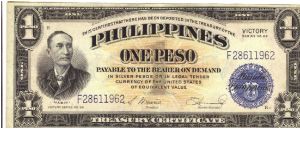 PI-94 6 hard to find Philippine 1 Peso Victory notes in series, 1 - 6. Banknote